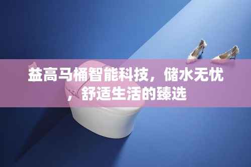 怨天怨地 第3页