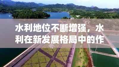 闻所未闻 第3页