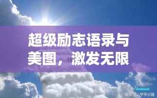 还淳反朴 第2页